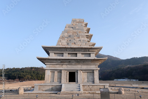 UNESCO World Heritage, Mireuksaji Stone Pagoda of Mireuksa Temple Site in Iksan, South Korea.