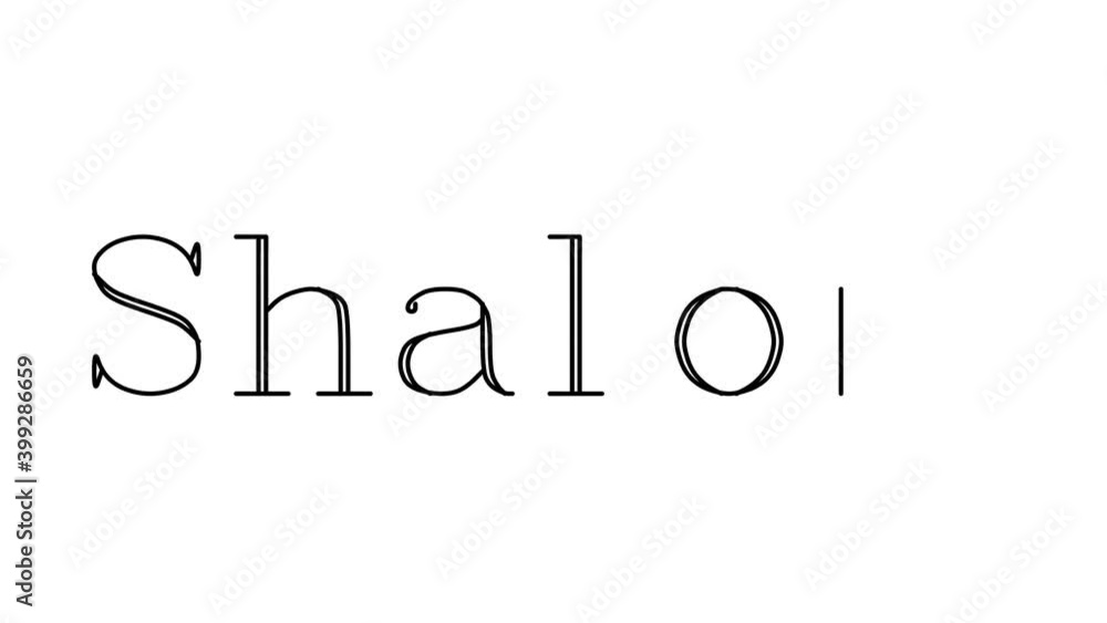 Shalom Animated Handwriting Text in Serif Fonts and Weights Shalom Animated Handwriting Text in Serif Fonts and Weights