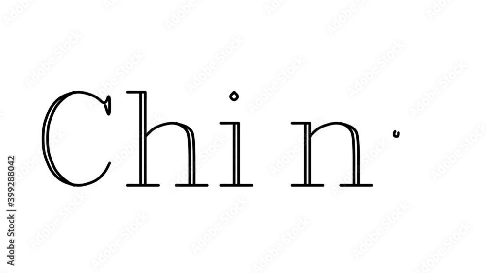 China Animated Handwriting Text in Serif Fonts and Weights China Animated Handwriting Text in Serif Fonts and Weights