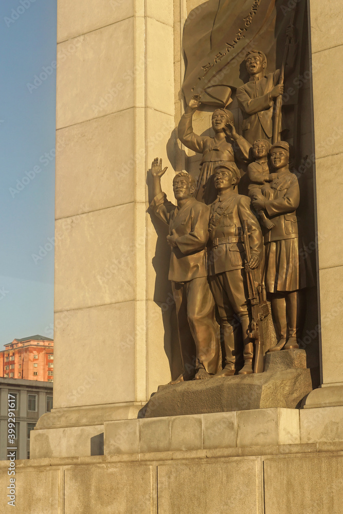 Obraz premium Monument Landmark Pyongyang North Korea