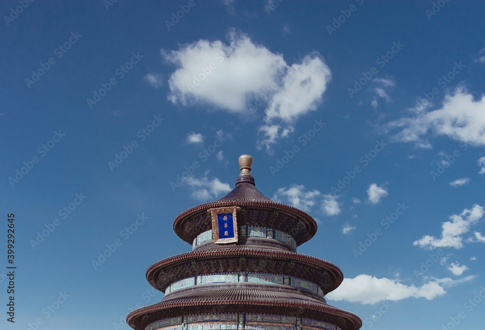 Temple of Heaven, the main temple of Beijing against the blue sky