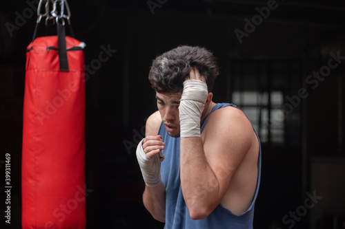 male shadowboxing blocking photo