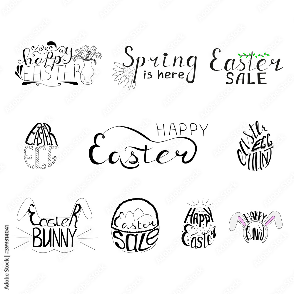 Set from lettering for Easter. Set of Hand written words Hand drawing. Vector illustration. Set from lettering for Easter. Set of Hand written words Hand drawing. Vector illustration.