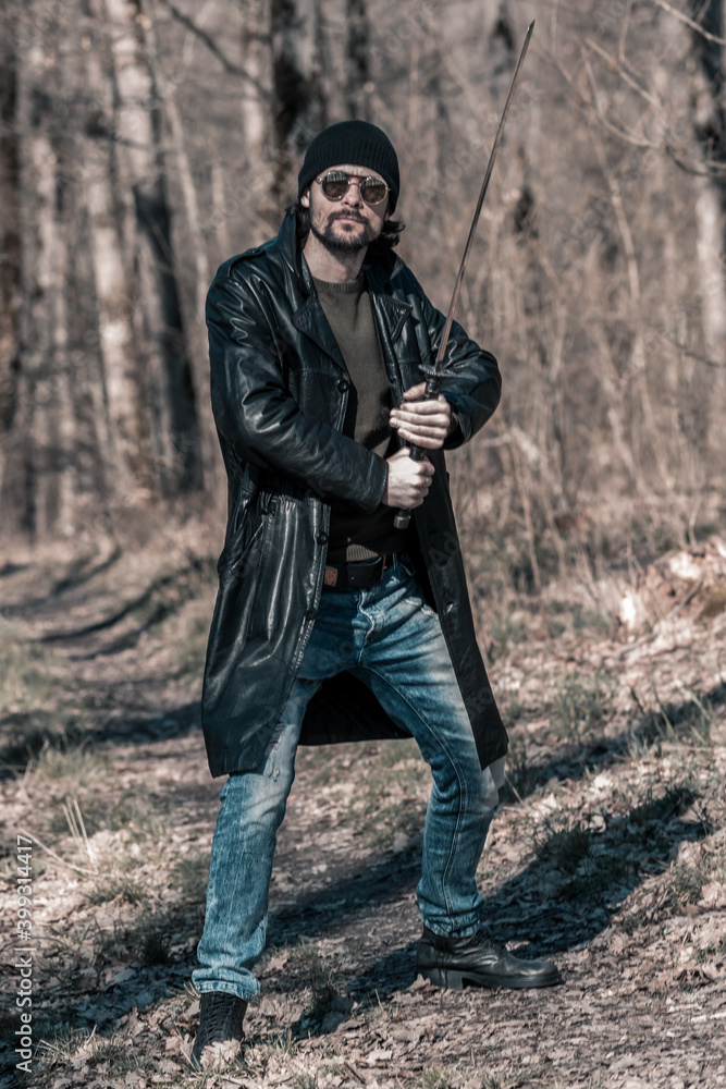 Fototapeta premium City samurai. The character