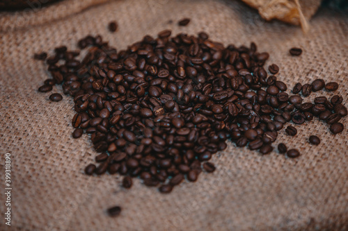 Les grains de café © MehmetOnur