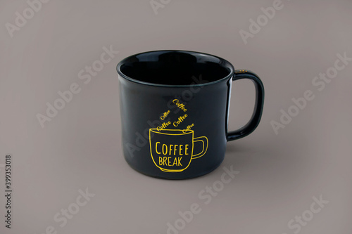 Mug of coffee break