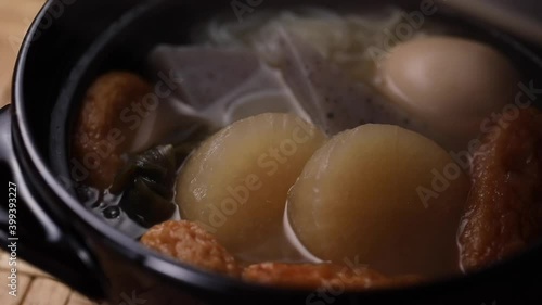 おでん　一人おでん