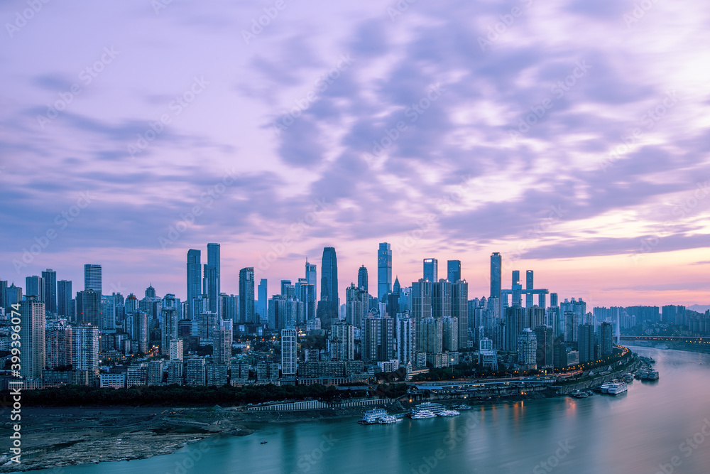 Chongqing urban construction