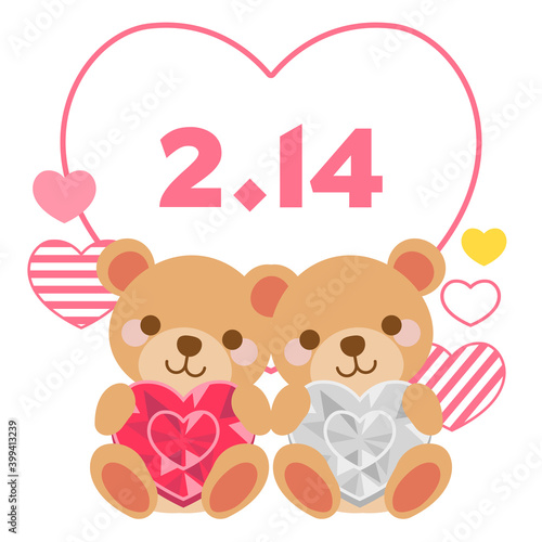 可愛いクマのイラスト素材 Cute bear