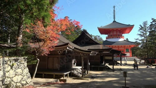 Konpon Daito Pagoda At Mount Koya. photo