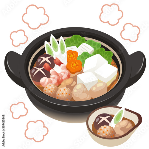 鍋