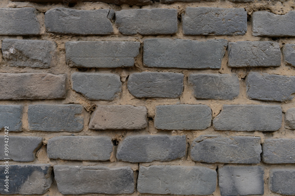 Obraz premium The old wall