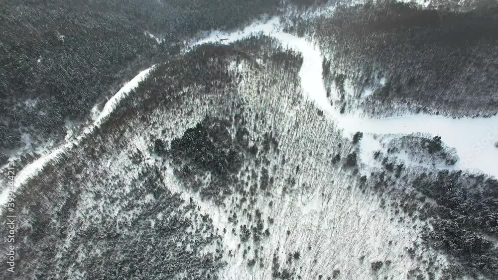 Bird view to the ski slopes of the Gorny vozduh resort Bird view to the ski slopes of the Gorny vozduh resort