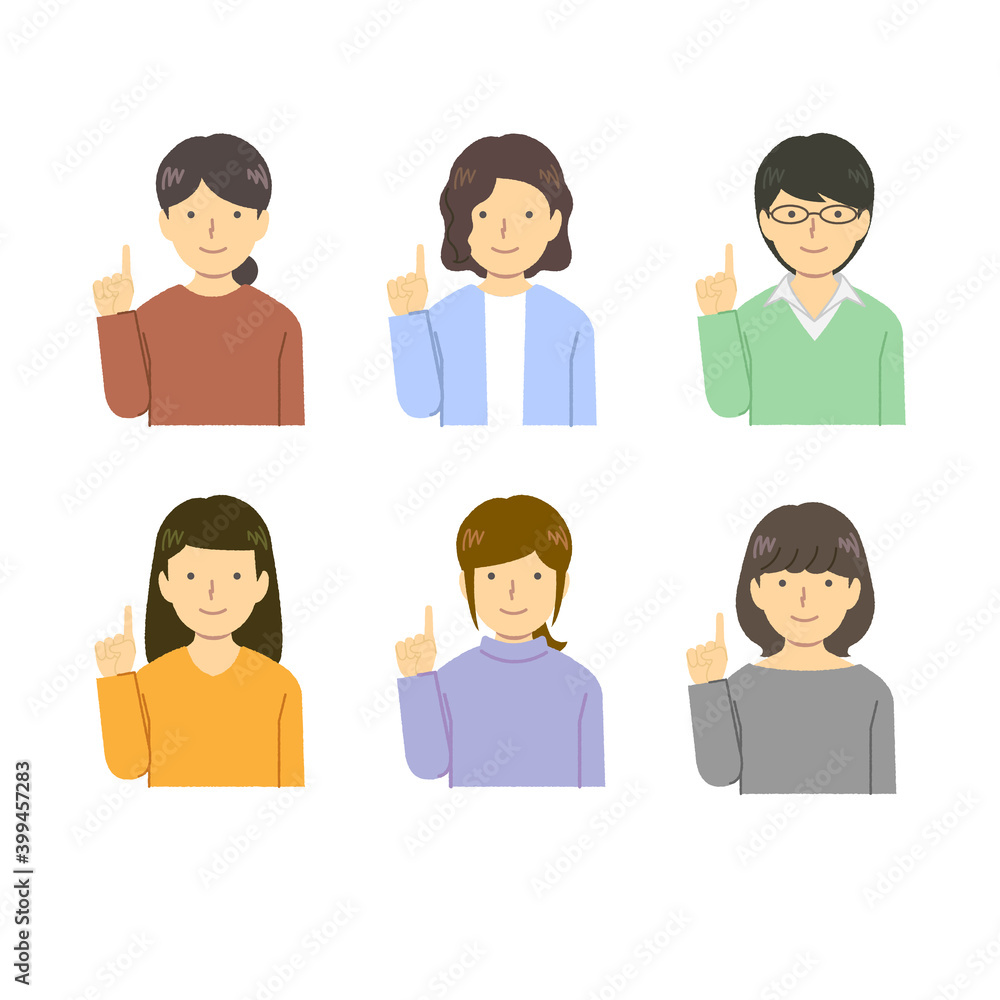 Illustration of a person with a pointing sign Illustration of a person with a pointing sign