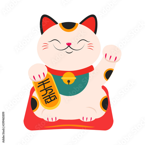 Japanese Maneki Neko, Japanese Symbol of Good Luck and Wealth, Traditional White Lucky Cat Doll Cartoon Style Vector Illustration