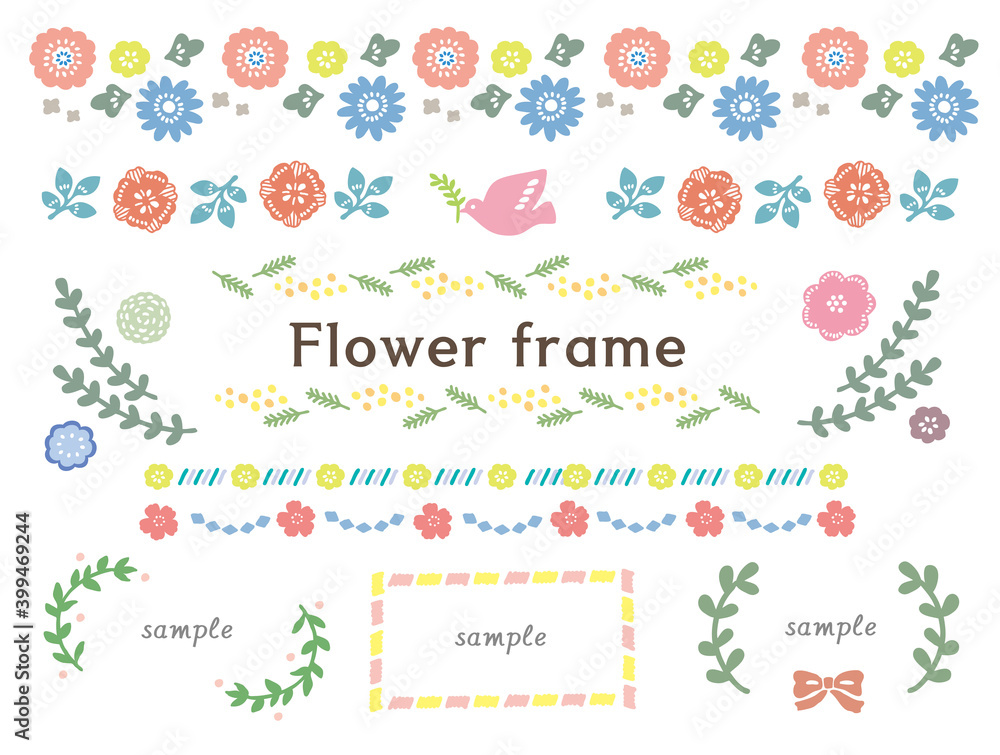 かわいい花の手描きイラストセット