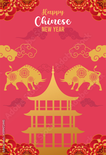 happy chinese new year lettering card with golden oxen and castle silhouettes