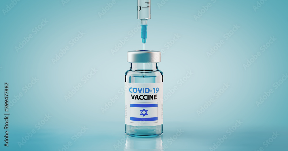 COVID-19 Coronavirus Vaccine and Syringe with flag of Israel COVID-19 Coronavirus Vaccine and Syringe with flag of Israel