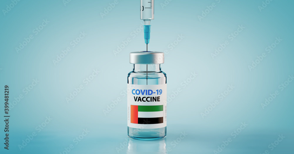 COVID-19 Coronavirus Vaccine and Syringe with flag of United Arab Emirates COVID-19 Coronavirus Vaccine and Syringe with flag of United Arab Emirates
