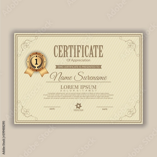 Diploma Certificate of achievement template