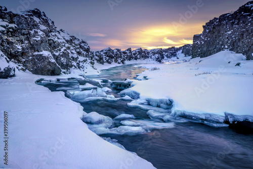 paisaje helado en Islandia 