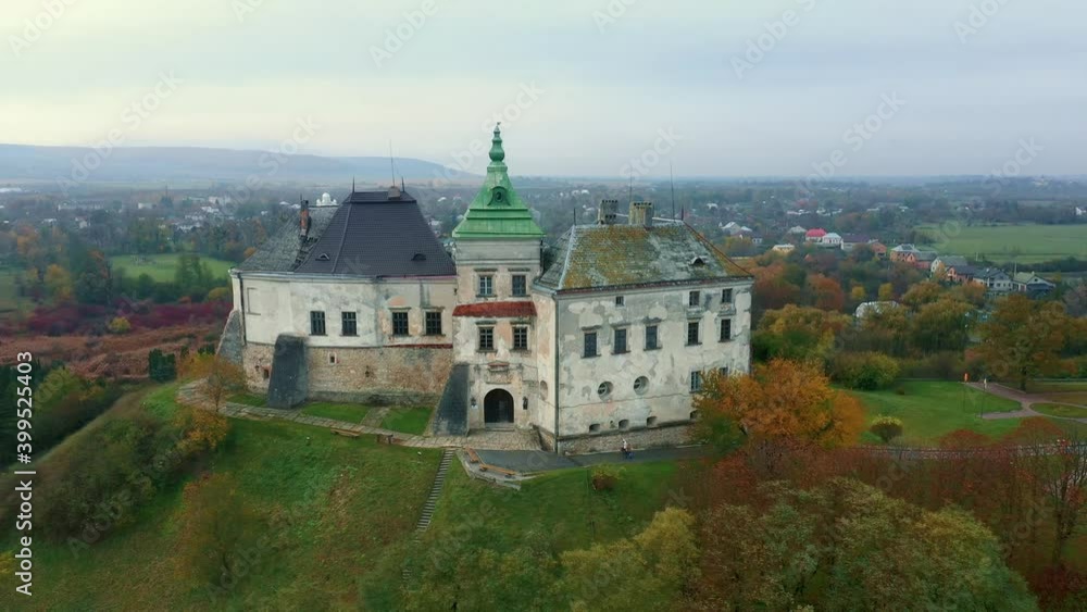 Olesko Palace from the air. Reserve. Summer park on the hills. Aerial view of the Olesky Castle, Ukraine. Olesko Palace from the air. Reserve. Summer park on the hills. Aerial view of the Olesky Castle, Ukraine.