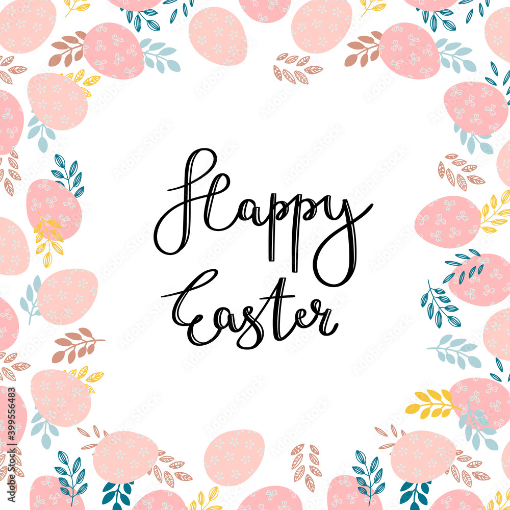 Happy Easter Happy Easter