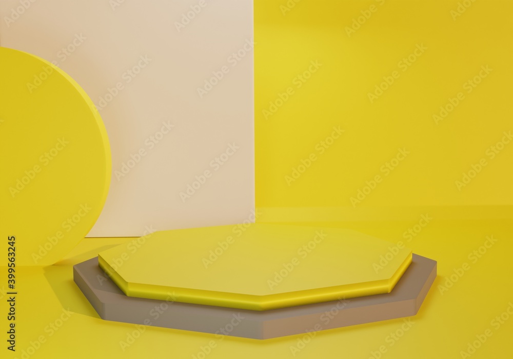 3D Render of Abstract,Yellow and Gray Geometry Composition,Podium. Minimal Studio Copy Space. Futuristic Interior Backdrop for Landing Page, Showcase, Product Presentation. 3D Render of Abstract,Yellow and Gray Geometry Composition,Podium. Minimal Studio Copy Space. Futuristic Interior Backdrop for Landing Page, Showcase, Product Presentation.