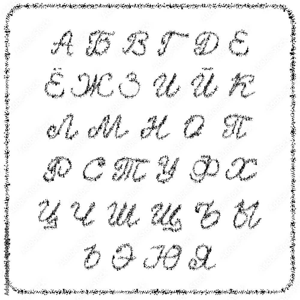 Russian uppercase letters with discontinuous texture, consisting of small triangles Russian uppercase letters with discontinuous texture, consisting of small triangles