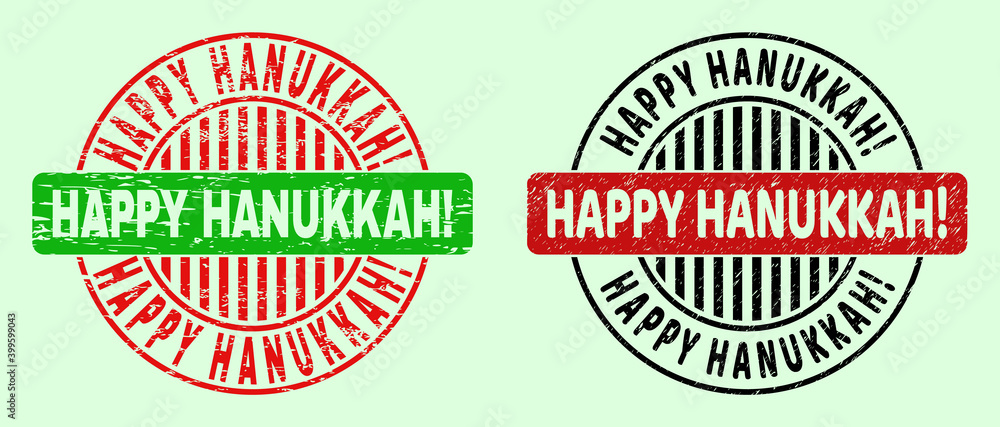 HAPPY HANUKKAH! bicolor round imprints with grunged texture. Flat vector scratched stamps with HAPPY HANUKKAH! text inside round shape, in red, black, green colors. Round bicolor stamps.