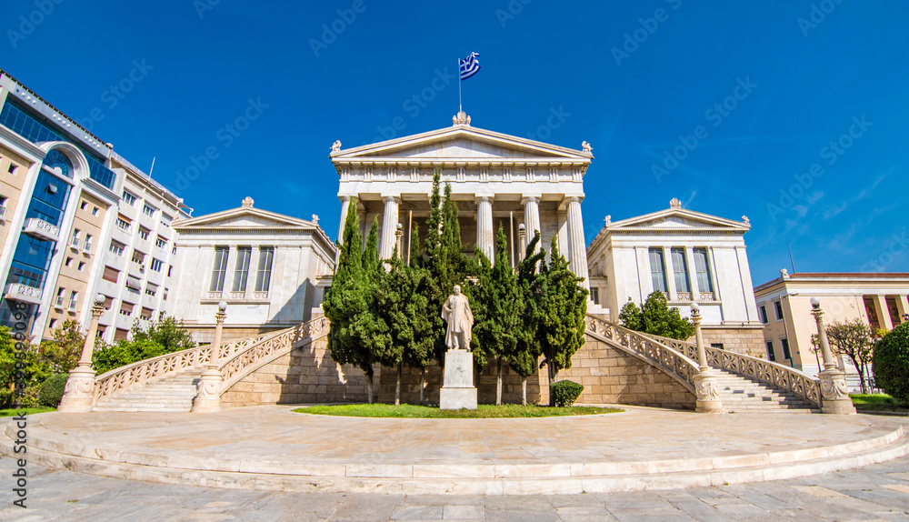 National Library of Greece in Athens