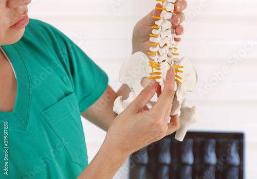 Photos Tailbone Pain Relief, Coccydynia. Coccyx pain during pregnancy