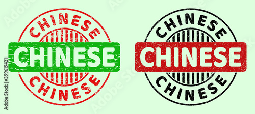 CHINESE bicolor round imprints with unclean texture. Flat vector distress seal stamps with CHINESE message inside round shape, in red, black, green colors. Round bicolor watermarks.