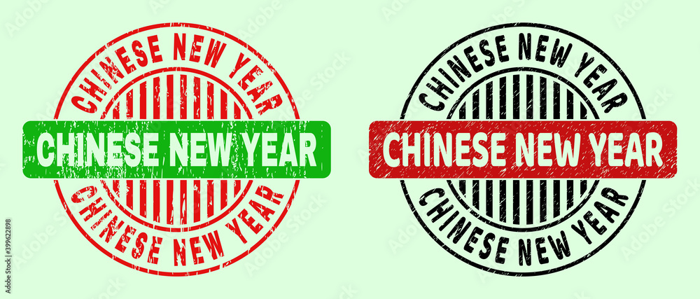 CHINESE NEW YEAR bicolor round watermarks with unclean texture. Flat vector scratched watermarks with CHINESE NEW YEAR message inside round shape, in red, black, green colors. Round bicolor stamps.