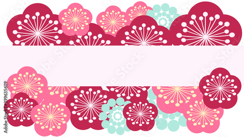 華やかな梅の花の背景素材