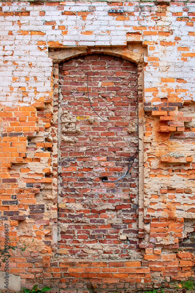 Brick wall background from old building. Brick wall background from old building.