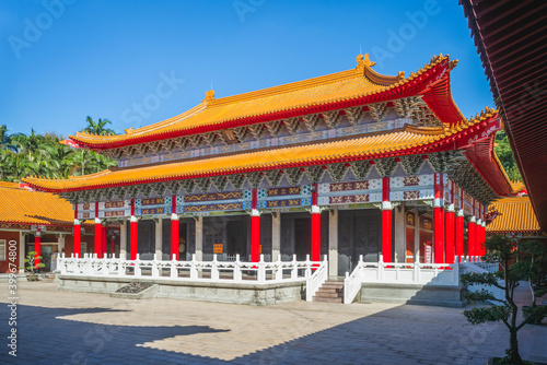 Dacheng Hall of Taoyuan Confucius Temple in Taiwan. Translation: Dacheng Hall.