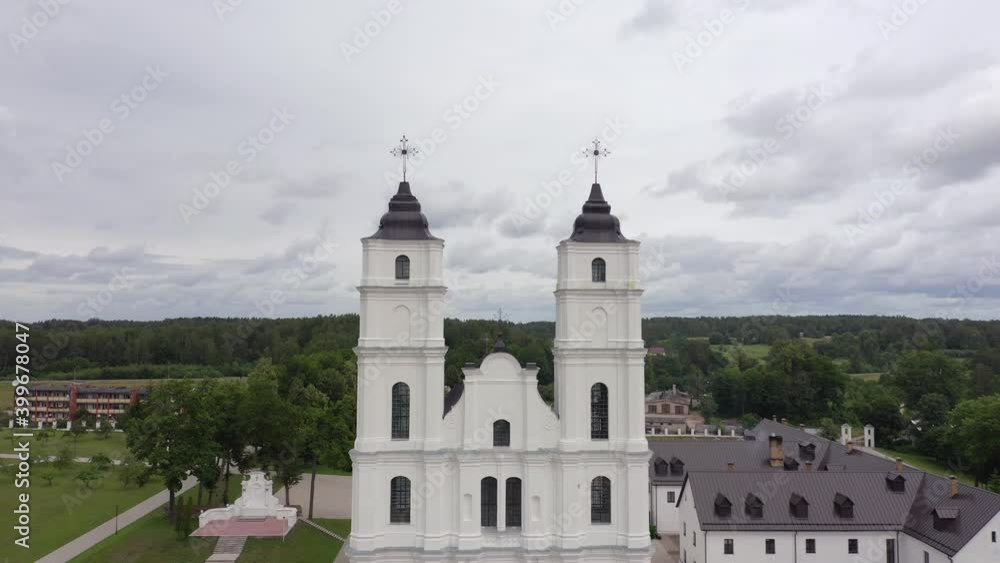 Aglona church, Aglona cathedral and Christian Kings mountain with garden drone flight Aglona church, Aglona cathedral and Christian Kings mountain with garden drone flight