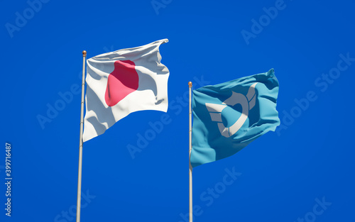 Shiga prefecture and Japan flags