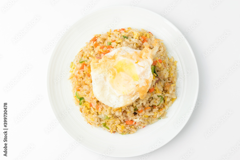 Seasoned fried rice on white background