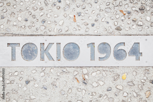 Bled, Slovenia, October 2020: Metal plate with the winner country of the World Rowing Championship. Installed on the embankment of Lake Blaysko in Slovenia