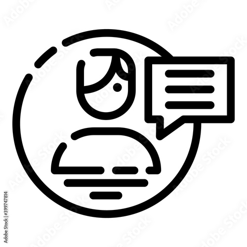 User Interface Avatar Profile Message Communication Flat Icon Isolated On White Background