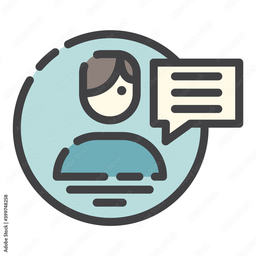 User Interface Avatar Profile Message Communication Flat Icon Isolated On White Background User Interface Avatar Profile Message Communication Flat Icon Isolated On White Background