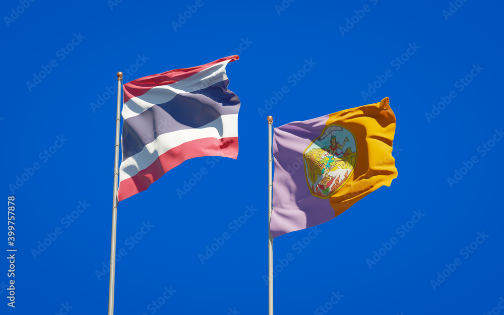 Buriram Thailand Province State Flag Buriram Thailand Province State Flag