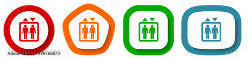 Elevator, lift vector icon set, flat design buttons on white background