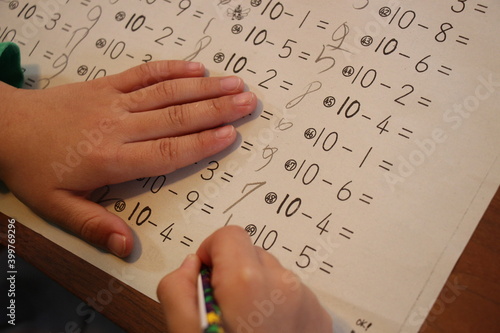 算数 宿題 プリント　計算　引き算　小学1年生　小学校