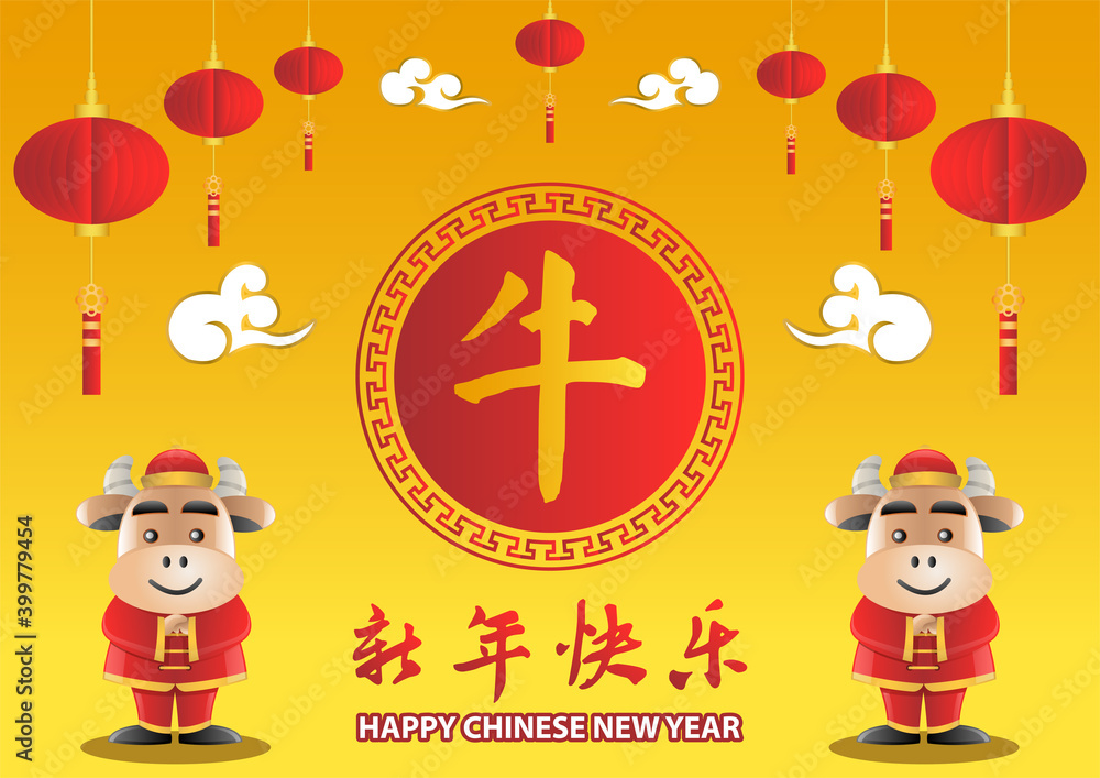 Fototapeta premium Chinese new year cute of cartoon design in the year of ox