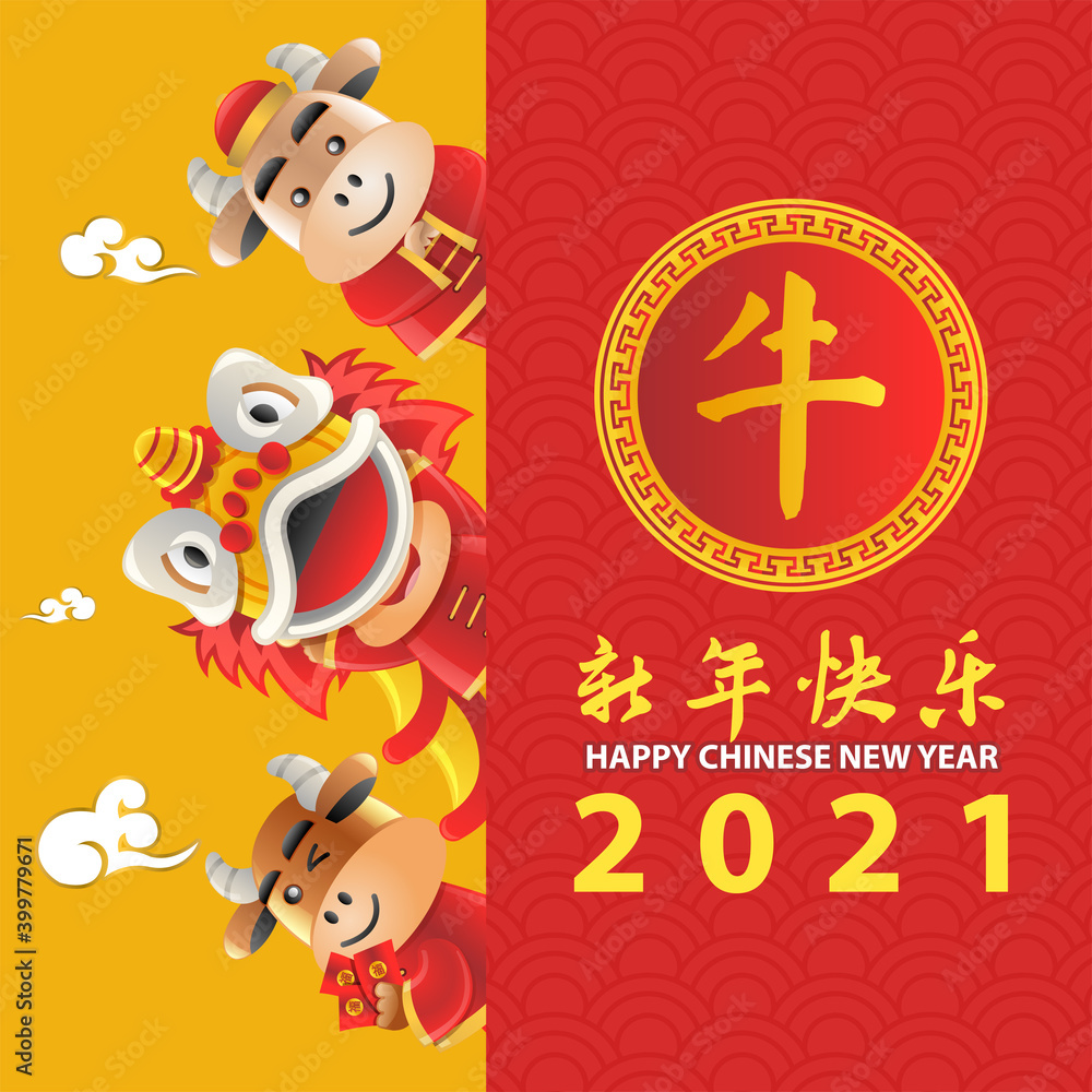 Fototapeta premium Chinese new year cute of cartoon design in the year of ox