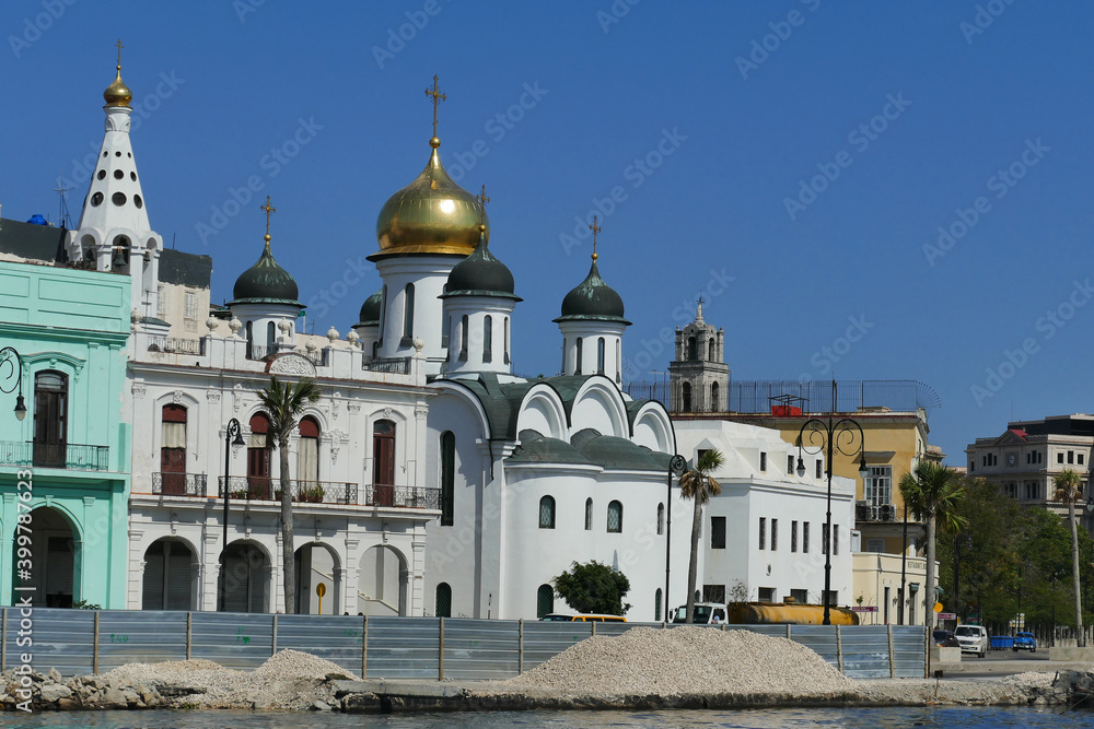 Cuba: Russian Orthodox Church in Havana