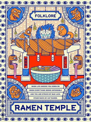 Ramen temple folklore